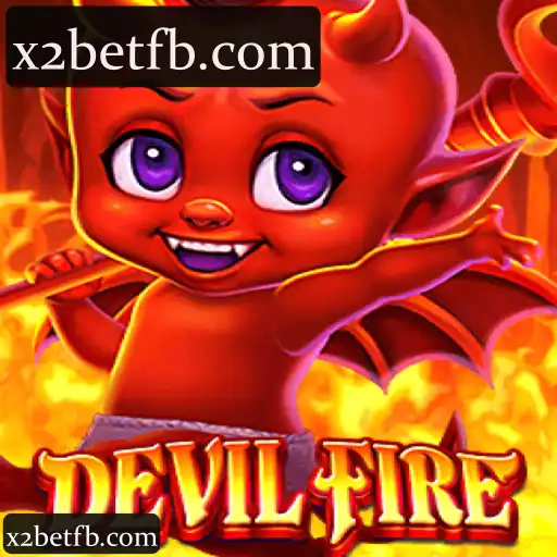 DevilFire